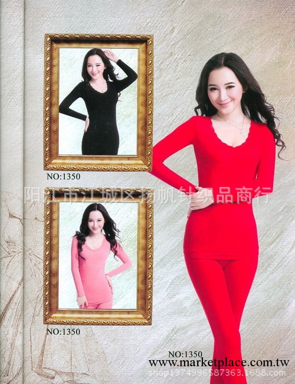 專櫃正品怡婷女士毛圈加絨百變纖體收腹提臀無縫美體內衣1350工廠,批發,進口,代購