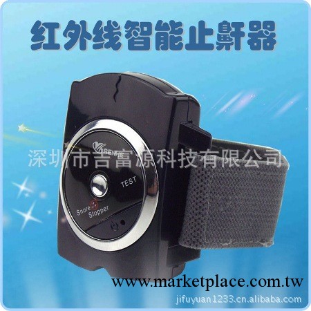 電視廣告熱銷睡眠打鼾器 電子生物止鼾機 當日止鼾 阻鼾器批發工廠,批發,進口,代購