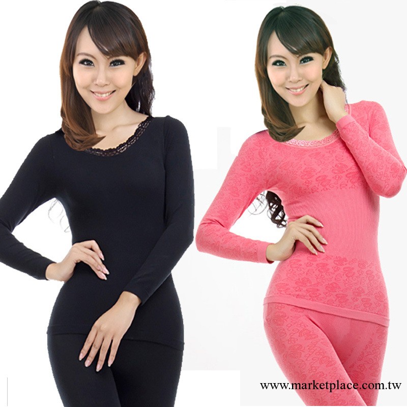 秋冬無縫美體內衣塑身套裝 女 秋衣秋褲 保暖內衣批發工廠,批發,進口,代購