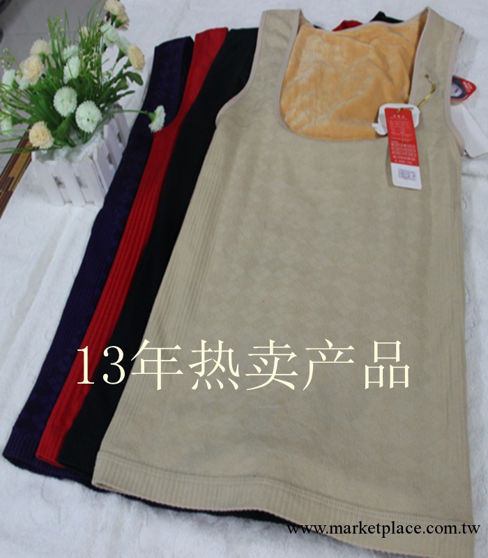 熱賣保暖超柔內衣背心無痕瘦身收腹衣美背美體無痕托胸背心批發工廠,批發,進口,代購