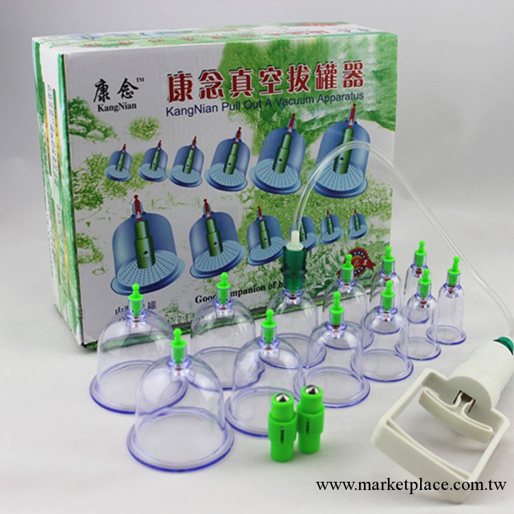 康念KN12罐拔罐器 帶延長管 康念真空磁療抽氣罐  正品工廠,批發,進口,代購