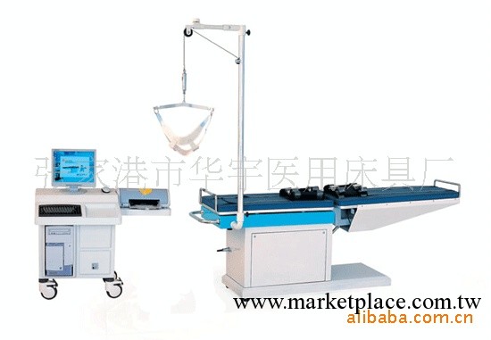 【專業品質】華宇三維頸腰椎牽引床YHZ-IIIJ 多功能牽引車工廠,批發,進口,代購