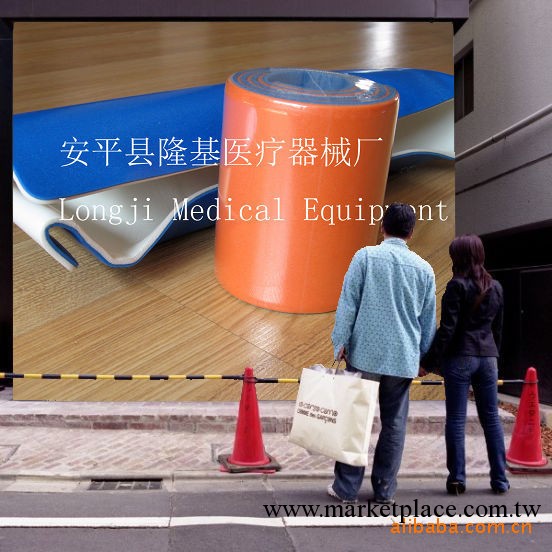 加工醫用骨夾板 醫用固定夾板 骨傷外科夾板  全身通用夾板工廠,批發,進口,代購