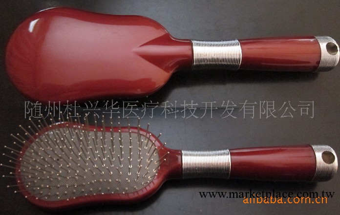 批發杜興華磁力梳、磁療梳、按摩梳-防頭痛(專利產品-謹防假冒)工廠,批發,進口,代購