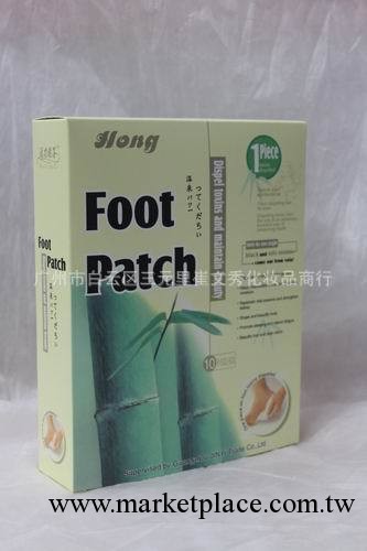 熱賣英文版活力因子腳底足貼工廠,批發,進口,代購