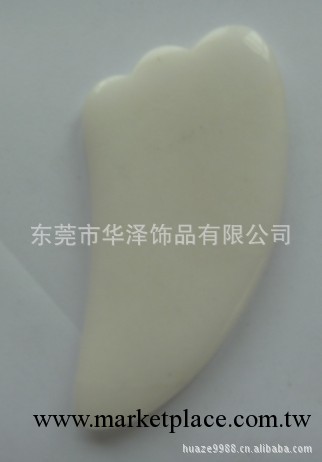 白石羽形刮痧板　白石羽形刮痧片工廠,批發,進口,代購
