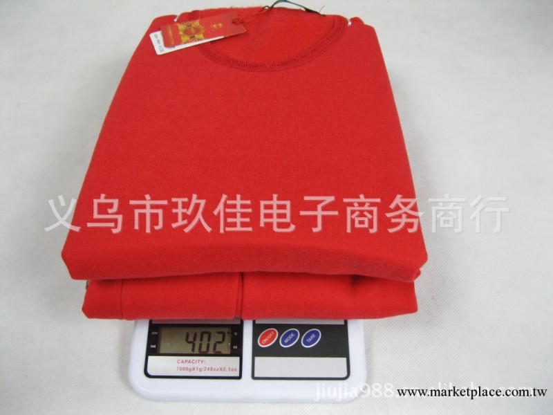 正品金蘋果女士高檔珊瑚絨保暖內衣低價批發工廠,批發,進口,代購