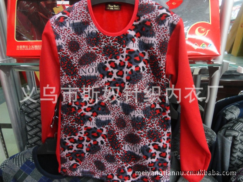 特價2012女式新款 斯奴金狐貍莫代爾保暖套裝工廠,批發,進口,代購