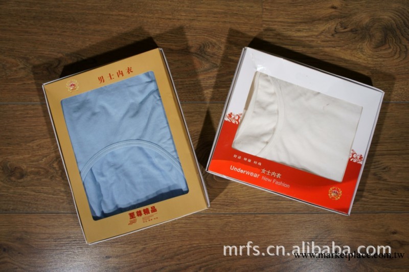 木代爾女士貼身內衣套裝工廠,批發,進口,代購