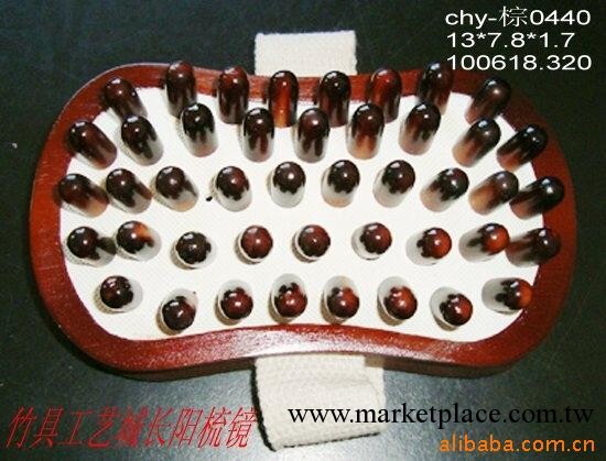 按摩器工廠,批發,進口,代購