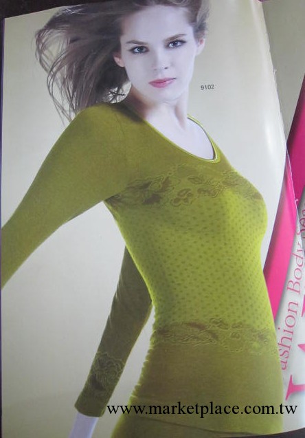 批發威爾。靚麗娜品牌女士無縫美體衣工廠,批發,進口,代購