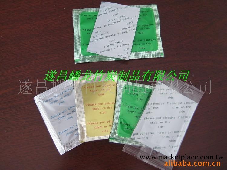 【特別推薦】供應韓版 日版 英文版 金銀綠箔版足貼工廠,批發,進口,代購