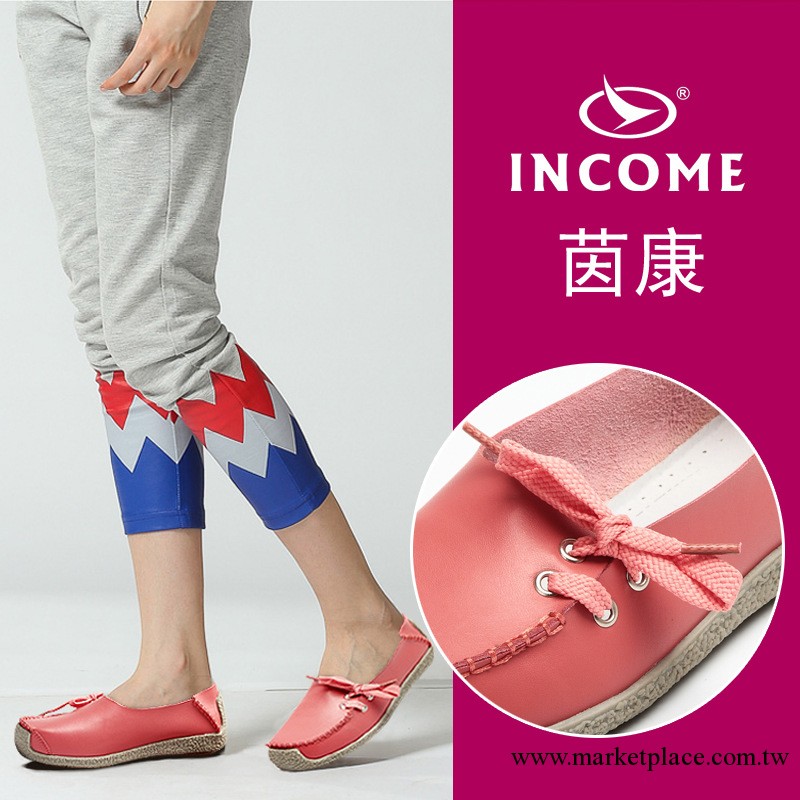 INCOME秋季新品韓版時尚女式單鞋糖果色側邊系帶手工真皮女鞋單鞋工廠,批發,進口,代購