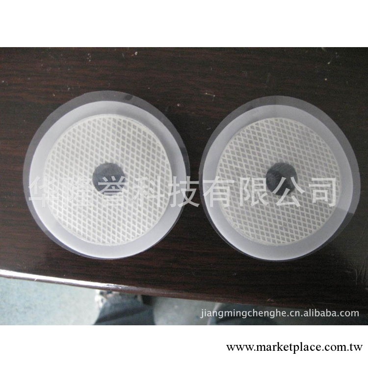 【商傢推薦】供應新款按摩器材按摩電療片、低頻紐扣貼片按摩貼工廠,批發,進口,代購