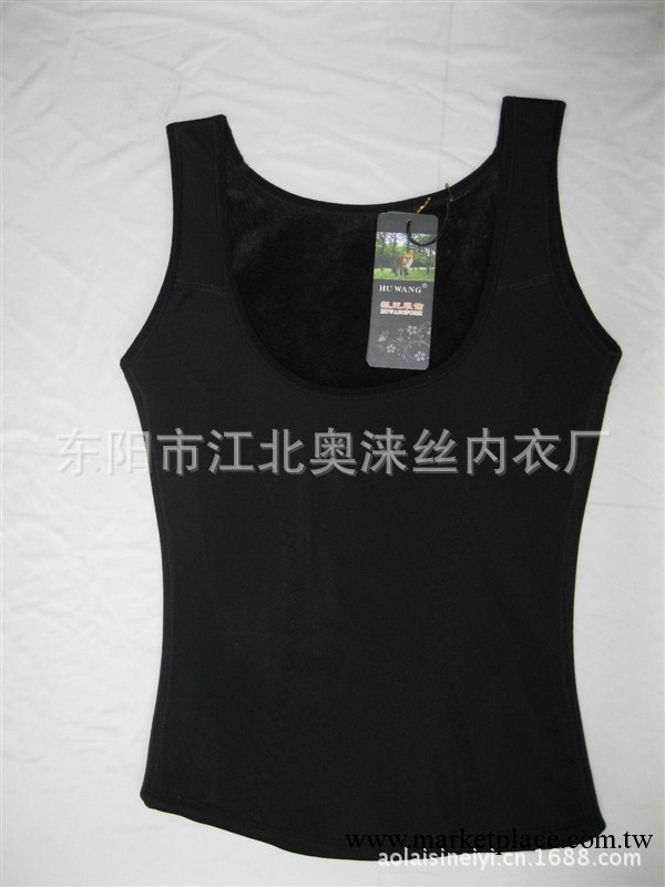 廠傢直銷 奧淶絲 彈力貼身 無縫女士保暖內衣 顯瘦束身 保暖背心工廠,批發,進口,代購