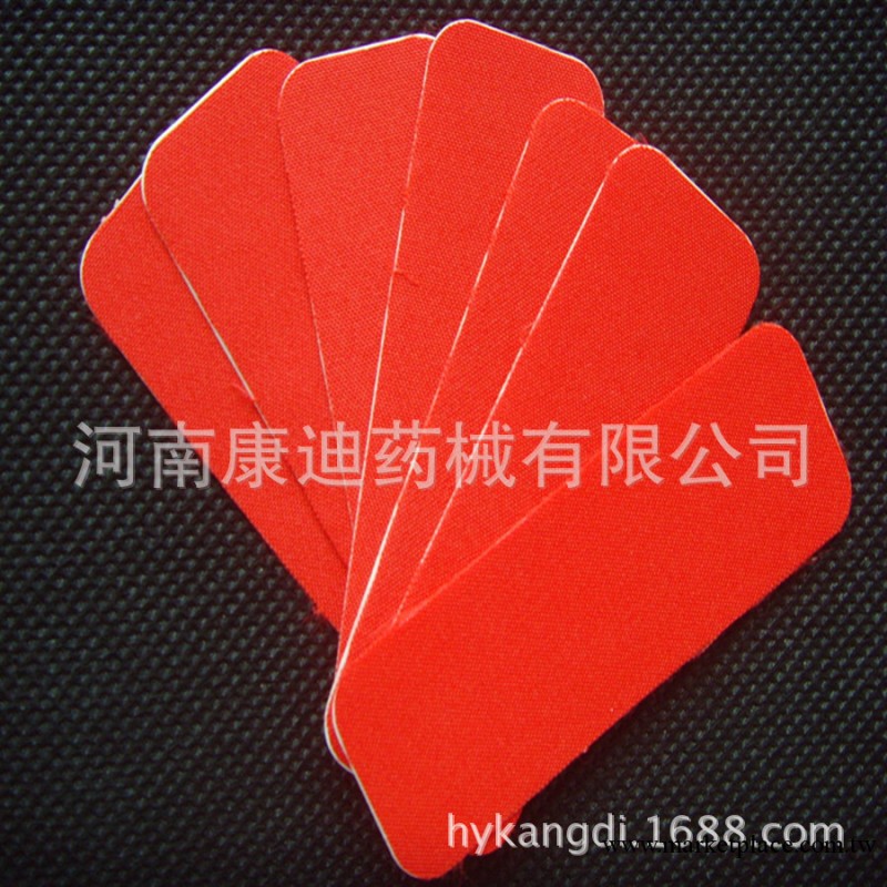 外貿出口產品能量貼工廠,批發,進口,代購