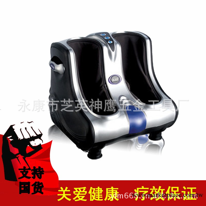 加熱磁療¤奇美康正品 足療機美腿機 腿部 足底按摩器工廠,批發,進口,代購