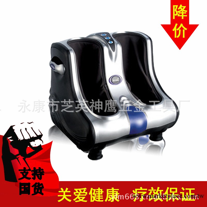 瘦腿機 奇美康正品 足療機美腿機 腿部腳底按摩器 足底按摩器工廠,批發,進口,代購