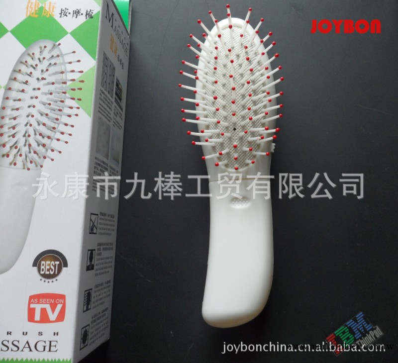 【廠傢直銷】電動按摩梳子 健康按摩梳 會銷禮品 跑江湖 婚慶禮品工廠,批發,進口,代購
