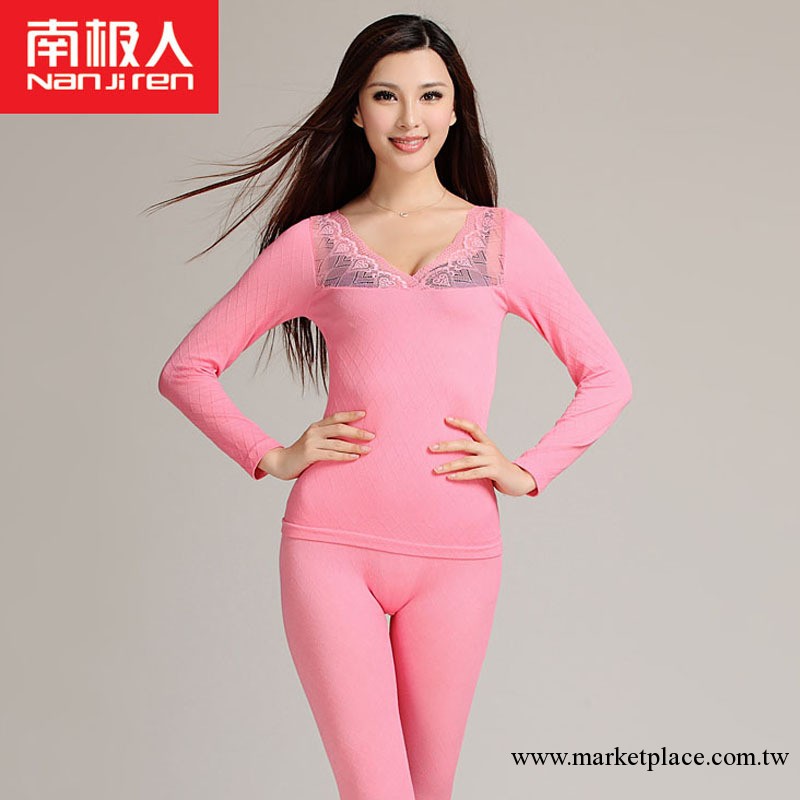 南極人 2013秋冬保暖內衣套裝無縫美體打底衫蕾絲邊塑身秋衣秋褲工廠,批發,進口,代購