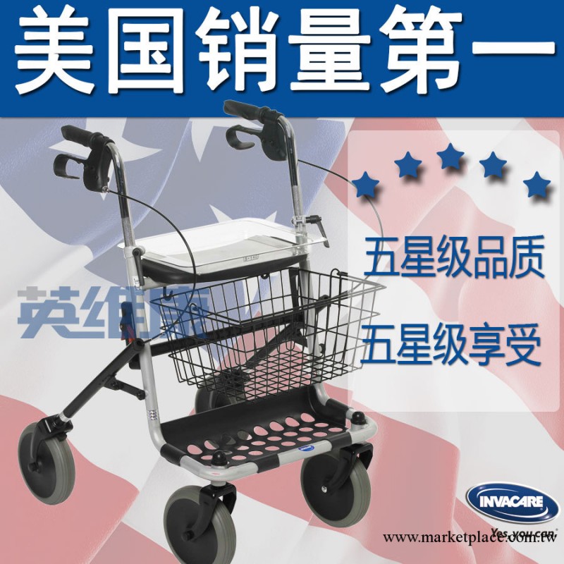 正品英維康 助行器 助步器 五弦琴P452E/3包郵工廠,批發,進口,代購