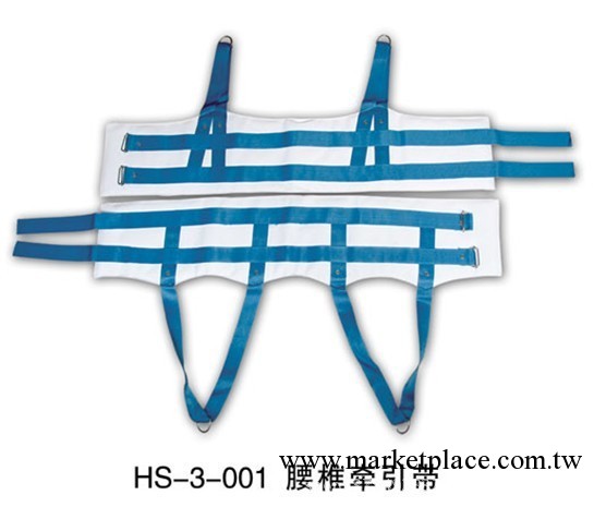 弘晟腰椎牽引帶工廠,批發,進口,代購