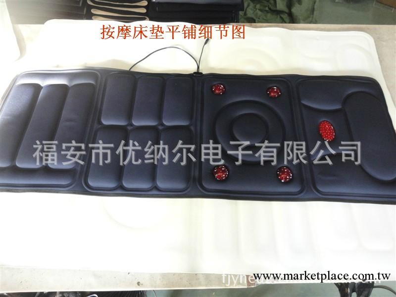 按摩床墊升級加厚海綿版微電腦低電壓健康工廠,批發,進口,代購