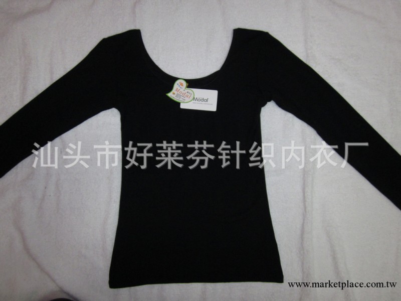 廠傢直銷好萊芬火爆莫代爾低領時尚內衣6626#工廠,批發,進口,代購