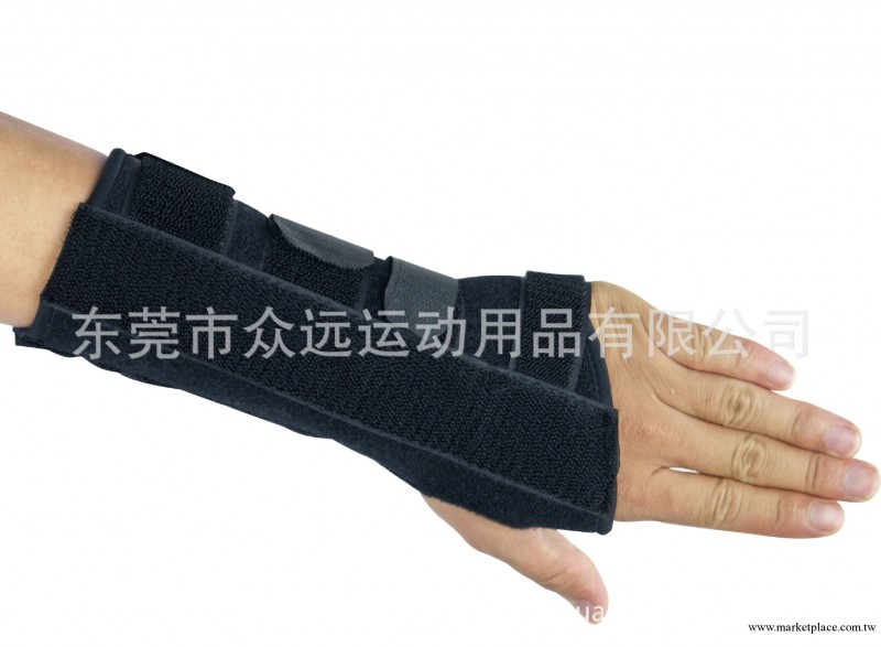 供應醫療護具護手腕 潛水料醫療護具產品系列 醫用 關機損傷護具工廠,批發,進口,代購