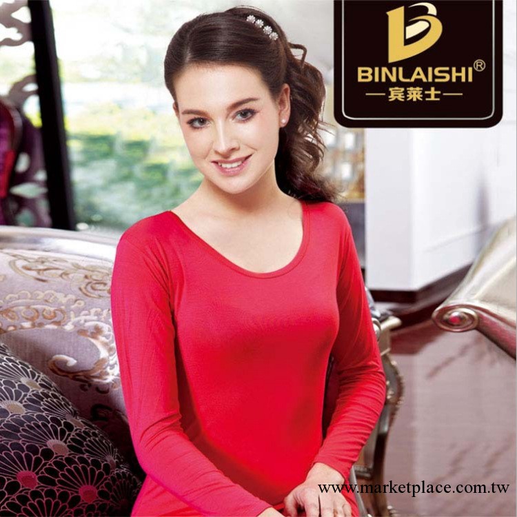 廠傢直銷 2013秋冬必備新品 彈力保暖美體薄款女士莫代爾保暖衣工廠,批發,進口,代購