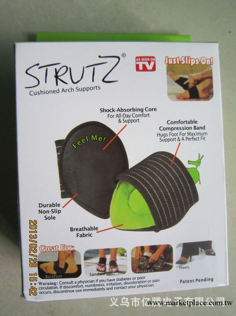 strutz護腳墊 Strutz Cushioned 袋鼠護腳墊 舞鞋護腳墊 腳掌墊工廠,批發,進口,代購