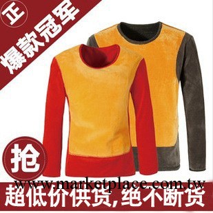 爆款銷量冠軍 加厚加絨黃金甲保暖內衣廠傢直銷 保暖內衣套裝工廠,批發,進口,代購