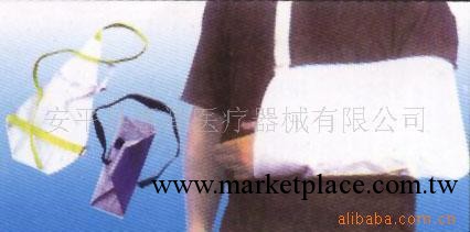 【服務周到】供應吊帶前臂吊帶肩頸腕托帶醫療器械復健用品工廠,批發,進口,代購