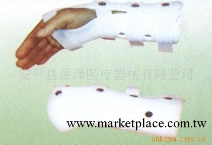 【批發零售】  供應塑性橈骨固定支具工廠,批發,進口,代購