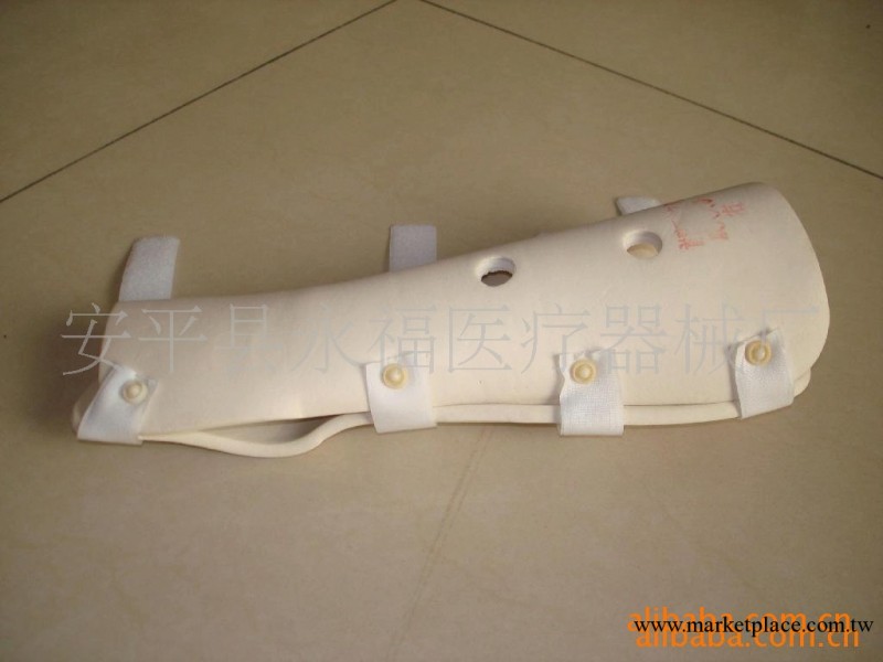 供應塑型前臂支具 前臂超關節支具工廠,批發,進口,代購