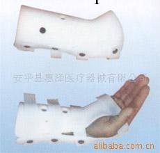 供應D305塑形橈骨固定支具工廠,批發,進口,代購