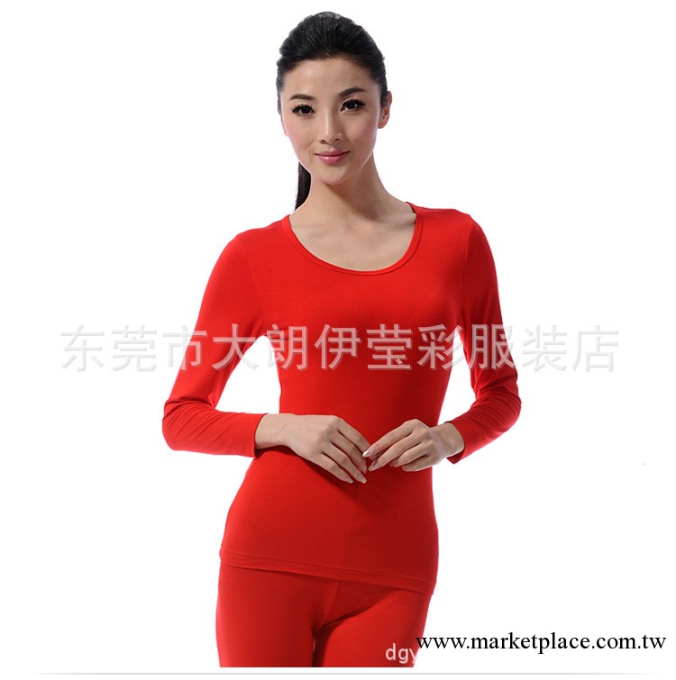 2013年新生產女式保暖內衣套裝，女式保暖衣+保暖褲套裝批發工廠,批發,進口,代購