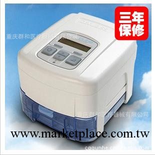 德百世dv54全自動單水平睡眠魔方呼吸機 傢用呼吸機 打鼾呼吸機工廠,批發,進口,代購
