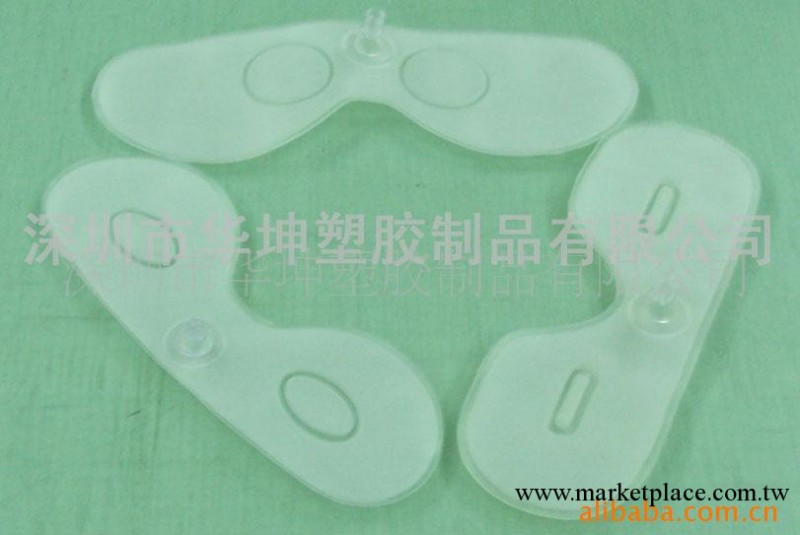 按摩眼部氣囊工廠,批發,進口,代購