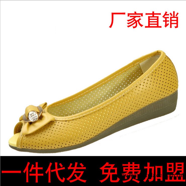 魚嘴鞋 女 2013新款真皮單鞋魚嘴涼鞋坡跟女鞋媽媽鞋全牛皮批發工廠,批發,進口,代購