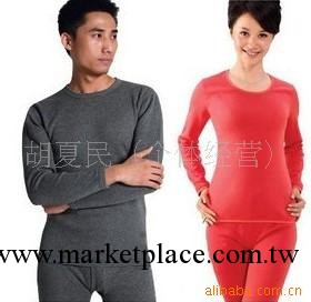 婷美山狐絨內衣 保暖瘦身內衣 婷美發熱內衣 高檔工廠,批發,進口,代購