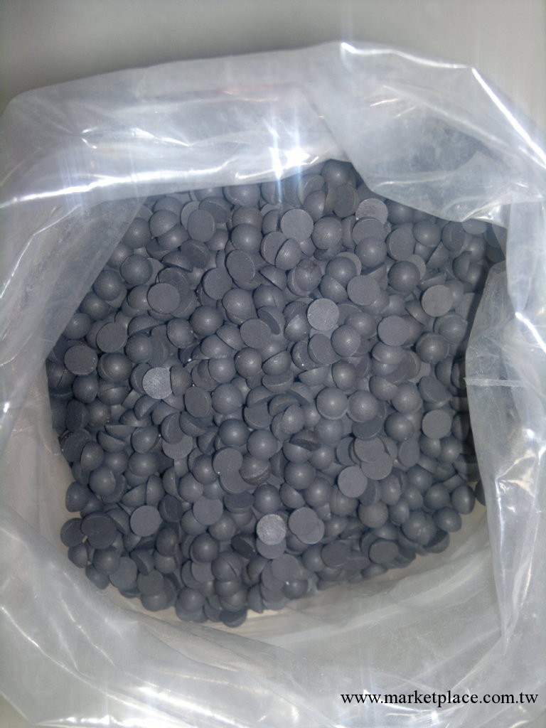 別墅使用高檔按摩托瑪琳片，保健托瑪琳片工廠,批發,進口,代購
