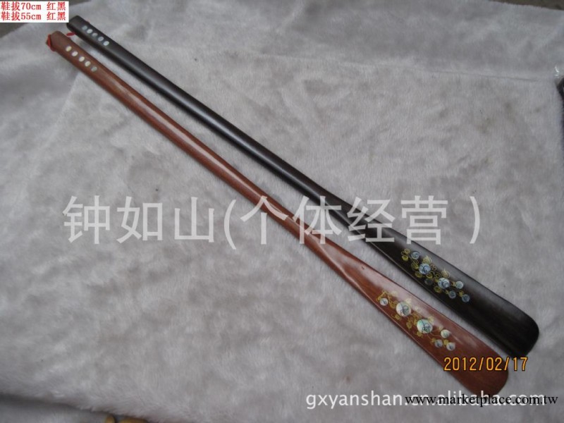 【東興燕山紅木工藝品】黑枝木花梨木貝花鞋拔55cm工廠,批發,進口,代購