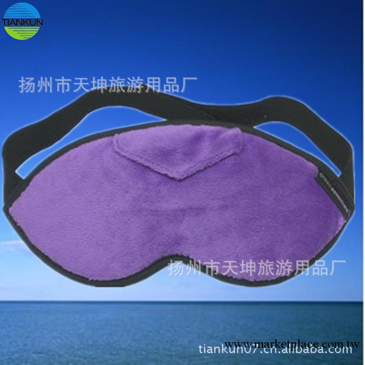生產航空眼罩，帶毛巾佈鼻托睡眠眼罩，舒適毛巾眼罩工廠,批發,進口,代購