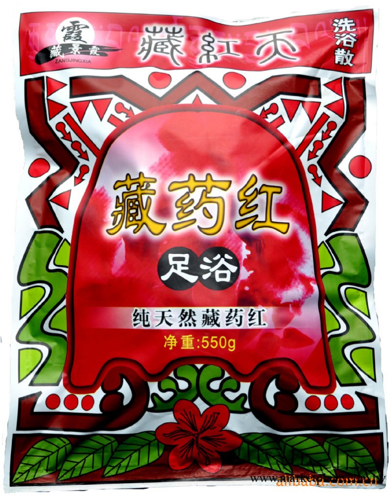藏藥 足浴藥 足浴鹽 古道芳中草藥 足浴劑 藏藥紅 中藥材 泡腳藥工廠,批發,進口,代購