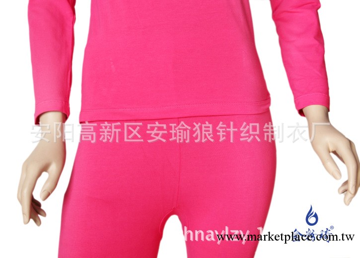 秋冬新品 精棉萊卡女士內衣套裝  時尚塑身美體  批發工廠,批發,進口,代購