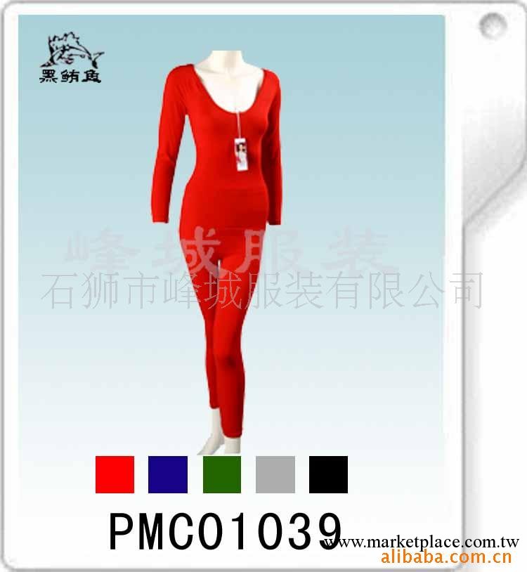 供應女式內衣套裝工廠,批發,進口,代購