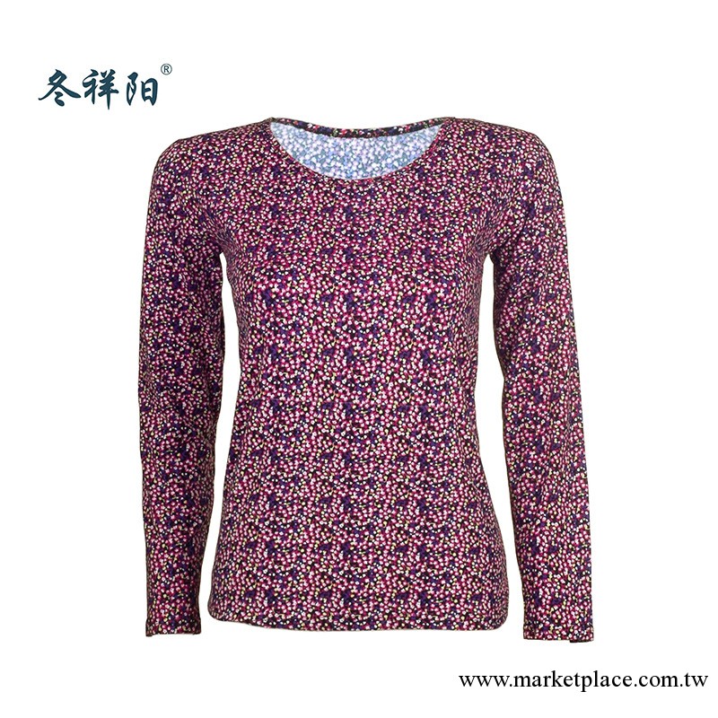 女士奧代爾棉秋衣秋褲 基礎保暖內衣 印花時尚貼身內衣工廠,批發,進口,代購