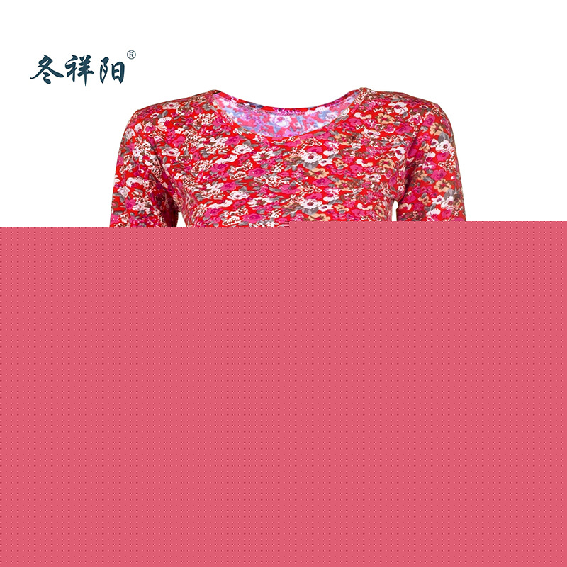 女士奧代爾棉秋衣秋褲 基礎保暖內衣 印花時尚貼身內衣工廠,批發,進口,代購