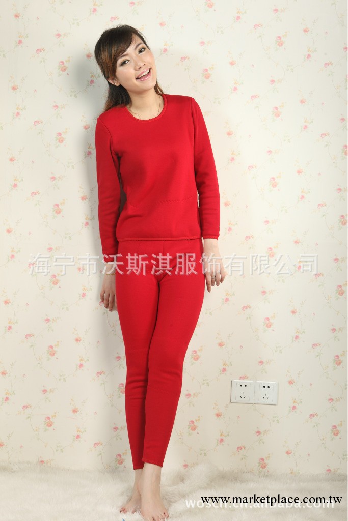 冬季新款女士加厚加絨黃金甲竹炭保暖內衣套裝工廠,批發,進口,代購